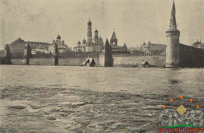 Затоп брусчатки Красная площадь Кремль