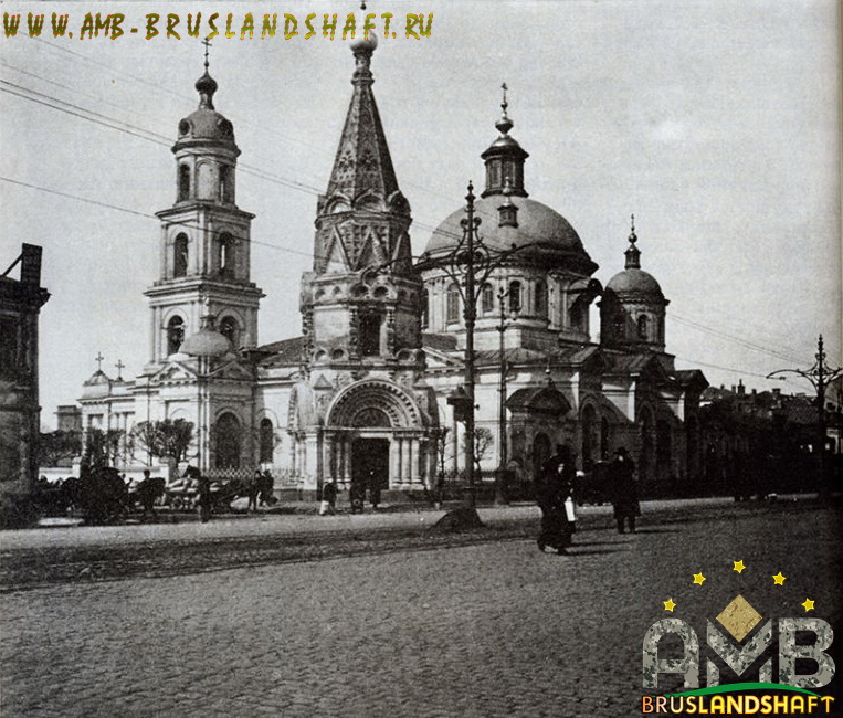 1930 год Красная площадь Москва укладка